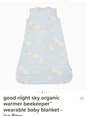 Burts Bees Baby Sleep Sack - Quilted 1.5 Tog - NWOT